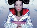 BJORK HOMOGENIC LP VINYL (UK) NEW 33RPM 2015 LIMITED EDITION COLOURED VINYL