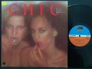 CHIC Chic s/t debut LP EX+ UK 1978 Atlantic 1st Press A1//B1