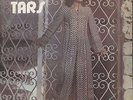 Magaly TARS Conjunto CANEY Brazilian LP AREITO 3523