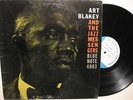 Art Blakey - Moanin -  63rd  Blue Note Mono DG RVG ear