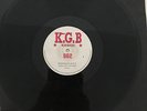 Spiral Tribe - KGB Records 002 - No Repress