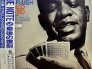 DONALD BYRD / ROYAL FLUSH / BLUE NOTE / TOSHIBA JAPAN OBI