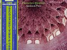 MANITAS DE PLATA / FLAMENCO FANTASY JAPAN 45rpm AUDIOPHILE LP