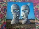 PINK FLOYD THE DIVISION BELL A2/B2 ORIGINAL UK EMD1055 + INNER RARE NEAR MINT-