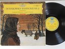 Classical DGG 138659 Red Stereo SLPM - Mrawinskij - Tchaikovsky Alle Hersteller