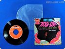 JIMI HENDRIX Foxy Lady DP1585 EP wd4724