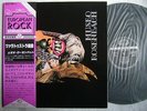 MUSEO ROSENBACH / NM MINT- CLEAN VINYL GATEFOLD COVER WITH OBI