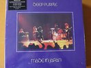 Deep Purple - Made in Japan,  Super Deluxe