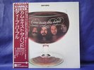 Deep Purple Come Taste The Band 