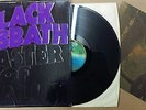 BLACK SABBATH Master Of Reality Spaceship BOX Vinyl LP + Poster RARE