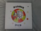bionic dub pt1 studio1 lp