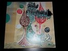 Ugly Casanova Sharpen Your Teeth LP Rare Isaac Brock Modest Mouse NM Vinyl