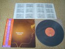 Francoise Hardy   La Vie Privee/ Japan LP/ OBI Sheet