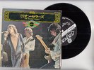 THE ROLLING STONES EP PS Japan SATISFACTION,RUBY TUESDAY s6810
