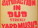RARE 70s REGGAE - SATISFACTION IN DUB YARD - SILK SCREEN FLAMES LP - Sound Clip