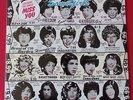 Rolling Stones - Some Girls - Original U.S.1978 Vinyl - Sealed LP