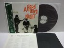 BEATLES A Hard Days Night LP Vinyl JAPAN TOSHIBA APPLE AP-8147 W/ OBI - RED WAX