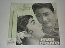 Hum Dono (1961) - EP, Vinyl, Record, Bollywood, Hindi, Angel, TAE 1064 VERY RARE