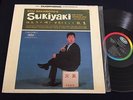 KYU SAKAMOTO Sukiyaki  RARE 1963 LP Capitol DT-10349 rainbow label TOP CONDITION