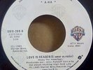 A-HA AHA Take On Me Tomame Rare Mexican Single 45Rpm 7