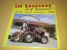 LES LEOPARDS ** Meilleur 1970 ** West Indies GUAGUANCO  RARE 1ST LP ANTILLES