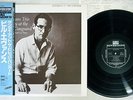 BILL EVANS TRIO SUNDAY AT THE VILLAGE VANGUARD RIVERSIDE VIJ-114 JAPAN OBI LP