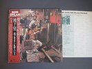 Bob Dylan & The Band ?– The Basement Tapes  2 LP  Japan Obi