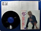 CHERIE CURRIE Beauty’s Only Skin Deep RJ-7319 OBI LP Ax1598