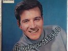 Billy J. Kramer Rare UK EP *I'll Keep You Satisfied*Near Mint Condition Beatles