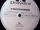 RARE 1972 PROMO   IL BALLETTO DI BRONZO 