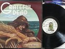 KLP70 - Grateful Dead - Wake of the Flood/The Mars Hotel (UDM 103) UK 2LP in FOC