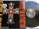 Guns N' Roses - Appetite For Destruction 1987 German Geffen LP