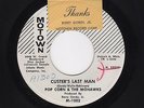 '60 Early MOTOWN/Doowop POP CORN/MOHAWKS Shimmy Gully/Custer's Last Man M- HEAR
