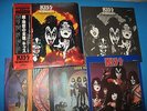 KISS Limited 3LP The Originals II w/Special Booklet Japan VIP-5504/6