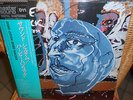 LP  HERBIE HANCOCK - SOUND SYSTEM  Japan   DIGITAL   MASTER SOUND    w/OBI  MINT
