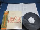 Genesis A Trick of The Tail Japan Promo White Label Vinyl LP w OBI Phil Collins