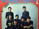 THE SPIDERS / The Spiders Album No.4 ORG Japan Hard Fuzz Garage Psych Elec LP