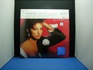GLORIA ESTEFAN & MIAMI SOUND MACHINE LET IT LOOSE w/shrink JAPAN