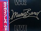 WAR / THE MUSIC BAND LIVE LP w/OBI Insert Orig JAPAN ISSUE