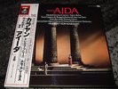 KARAJAN : VERDI AIDA 3LP BOX TOSHIBA EMI ANGEL EAC-77335-37 JAPAN