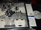 THE BEATLES : REVOLVER AUDIOPHILE HALF SPEED MASTERED LP MFSL 1-107 JAPAN