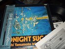 TSUYOSHI YAMAMOTO TRIO : MIDNIGHT SUGAR LP TBM REMEMBER 70s SERIES JAPAN