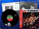 AC / DC Jailbreak P-6196 OBI LP Ax8611