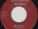 Blues Mod R&B 45 - Clarence Garlow - Bon Ton Roule / Sound the Bell - LISTEN