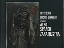 MFSL1-522 Reiner Chicago SO Strauss Also Sprach Zarathustra