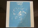 Chantal Weber France Chanson folk Lp Very rare Kiosque d'Orphée