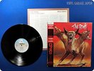 THE RODS Wild Dogs 25RS-166 OBI LP Ax8644