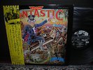Elton John Captain Fantastic Japan Orig. PROMO LP OBI INSERT 2BOOKLETS NM