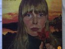 JONI MITCHELL - CLOUDS [LP] 1969 US Reprise RS 6341 WHITE LABEL PROMO MISPRESS