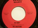 Soul 45 - Creations - Oh Baby - Mint-